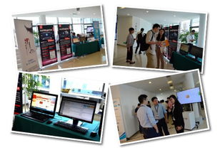 上海互联网软件集团 高端协同管理软件与咨询服务专家