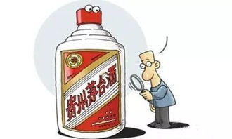 卖四瓶酒赔三万，绵竹商家售假茅台引行业警示