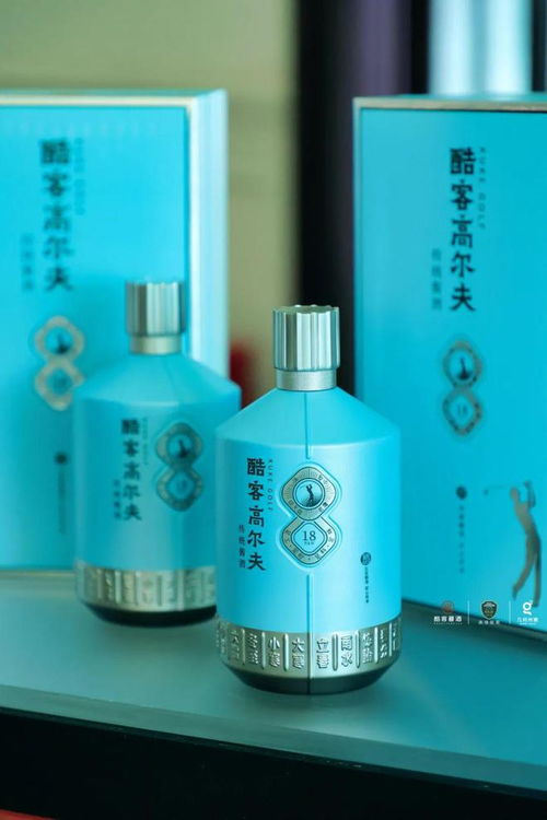 高尔夫酒发布 以圈层营销驱动酒类经营新格局
