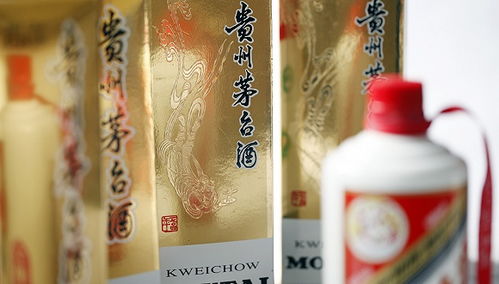 茅台复工复产 高端酒市稳健前行的信号